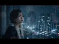 みずいろの雨｜八神純子（女性カバー）夜に刺さる切ない名曲