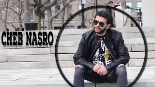 رائعة الشاب نصرو عذبتيني وعلاش                     دندنها
