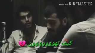 عادل خضور كيف تهون 