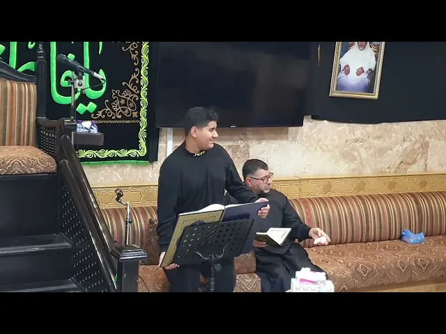 ⁣20 رمضان 1447 قران كريم حسينية مكي الخباز بسنابس 