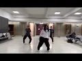 Turn me on - Gyptian