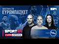 Download Lagu FIBA Studio X SPORT24: Η επίθεση στον Σλούκα και το λάθος του Σενγκούν