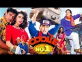Download Lagu Coolie No 1(1995) | Govinda's Blockbuster Hit Full Movie | Karisma Kapoor, Kader Khan, Shakti Kapoor