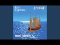 Download Lagu Nubui Kuduchi