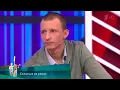 Download Lagu МЖ. Остаться на улице. 26.01.2023
