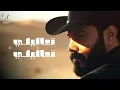نورالزين - تعاليلي | Noor Alzain - T3alele