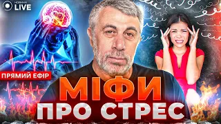 Хліба і видовищ — Комаровський розповів, чому суспільство полюбляє конфлікти - 285x160