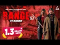 Lagu Range Te Bahar (Official Video) : Ashu Twinkle ft. Vijay Rajput | Sonika Singh | Haryanvi Song
