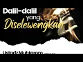 Download Lagu Ustadz Muhtarom \