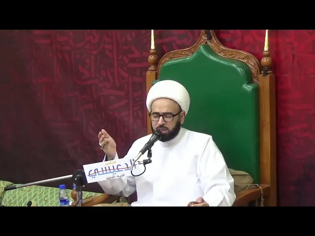 ⁣ليلة العيد رمضان 1441 [ ماهو الفوز؟؟ ] ش ياسين الجمري مجلس الدعيسي