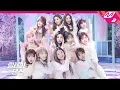 Download Lagu [릴레이댄스] 아이즈원(IZ*ONE) - 비올레타(Violeta)