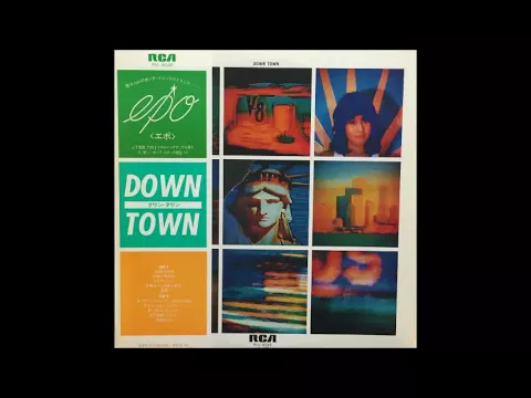Download MP3 DownTown／オレたちひょうひん族ed # EPO