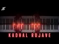 Lagu Kadhal Rojave - Piano Cover | Roja Songs | AR Rahman | SPB | Jennisons Piano | Tamil BGM Ringtone