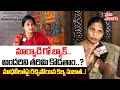 Download Lagu మార్వాడి గో బ్యాక్.. అందరిని తరిమి కొడతాం..? | Kalva Sujatha Fires On BJP Madhavi Latha | Tolivelugu