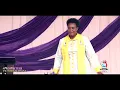 Download Lagu WATER OF LIFE -15TH AUGUST 2025 - PROPHETESS VICTORY NABASA