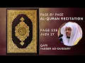 Download Lagu Al-Quran Recitation | Juzu 27 | Page 538 | Surah Al-Hadid Verse 4-11 | Qari Yasser ad-Dussary