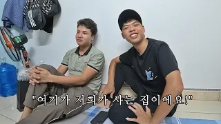 베트남 월세 14만원짜리 현실… 인력거 동생 집에 직접 가봤습니다