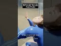 Push and Pull Song