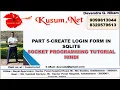 PART 5-CREATE LOGIN FORM IN SQLITE WEB API ASP NET C C TUTORIAL JAVASCRIPT TUTORIAL