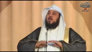 قصة أصحاب الأخدود لفضيلة الشيخ محمد العريفي 