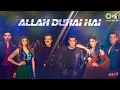 Download Lagu Allah Duhai Hai | Amit Mishra | Jonita Gandhi | Sreerama Chandra | Race 3 | 2018