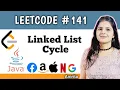 Linked List Cycle Leetcode 141 Top 150 interview question series