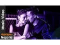 Download Lagu Man Ko Nata | New Nepali Romantic Song 2016 / 2073 | Focus Out Entertainment
