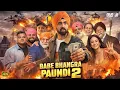Lagu Babe Bhangra Paunde Ne 2 Full Punjabi Movie | Ammy Virk, Sonam Bajwa | New Comedy Punjabi Movie 2026