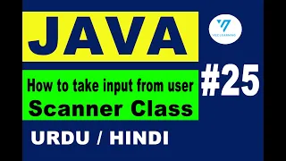 25 java scanner class java tutorial for beginners in urdu
