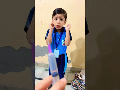 डॉक्टर अंकल सुई ना लगाना 😂 Doctor uncle sui na lagana   #viral #trending #naulakhaji