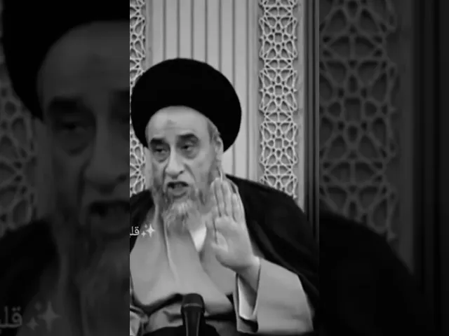 ⁣بعض من مستحبات قيام اليل.. 🙏❤سيد صباح شبر