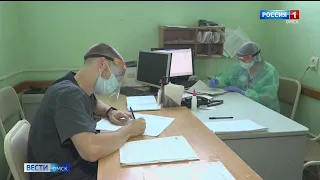 Студенты медики готовы оказывать помощь врачам в борьбе с пандемией