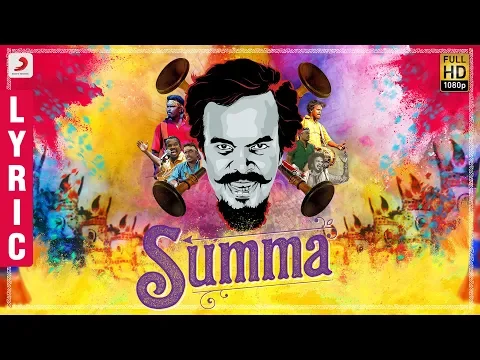 Summa - YouTube