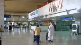 المطار دندنها