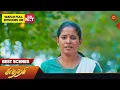 Download Lagu Sundari - Best Scenes | 27 Oct 2023 | Sun TV | Tamil Serial