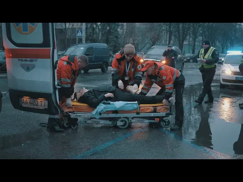 Врятуйте мене, лікарю!/Save me, Doctor! - трейлер/trailer