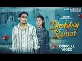 Download Lagu Ajay Basendua - Dhokebaj Kismat ( धोखेबाज किस्मत ) New Haryanvi Sad Song - Vaishnavi - Narendra Jogi