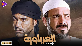 لو بتحب احمد عز ومحمد رجب اوعى الفيديو ده يفوتك ساعتين مع العرباوية  لو بتحب احمد عز ومحمد رجب اوعى الفيديو ده يفوتك ساعتين مع العرباوية