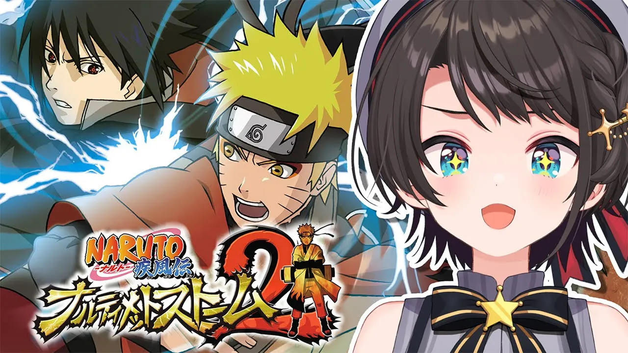 【#3】ナルティメットストーム２するしゅばああああああああああああああああああああ！！！！！【ネタバレあり】