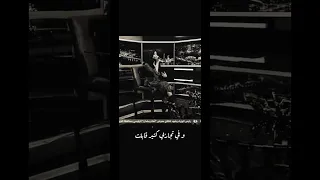 بنت بألف راجل شيرين اللجمي على قناة المحور المصرية 