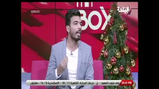 تعرف علي دراسة المغني الشاب أحمد المغيني دندنها
