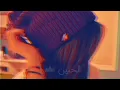 ستار سعد & احمد فاضل & حيدر الاسير - عافيتي ( تصميم الحنين 👑 ) | 2018