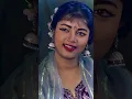 Download Lagu Bole mera Kangana 🌟💖 #youtubeshorts #song #trendingshorts #alkayagnik #viralshorts #90s #sanu