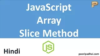 slice Method JavaScript-Hindi