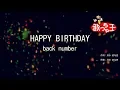 Download Lagu 【カラオケ】HAPPY BIRTHDAY / back number