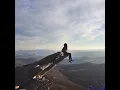 Тримай