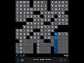 USA Today Crossword for Friday April 17 2026 by Jay Silverman