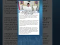 Download Lagu MENAG MINTA MAAF Usai Ucapan soal Guru ‘Jangan Cari Uang’ Bikin Geger: Tak Ada Niat Merendahkan!