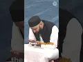 Download Lagu Du‘a For Palestine #Shorts
