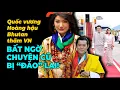 Download Lagu QUỐC VƯƠNG BHUTAN \u0026 HOÀNG HẬU THĂM VIỆT NAM - BẤT NGỜ CHUYỆN CŨ BỊ ĐÀO LẠI